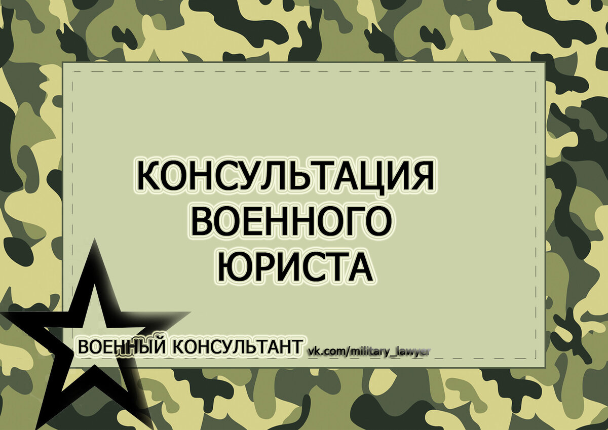 Единый день водителя в вс рф когда проводится