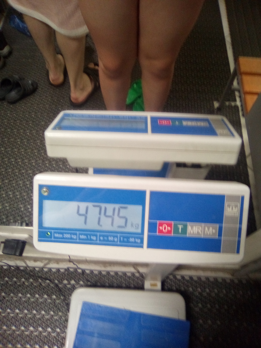 И вот результат после бассика