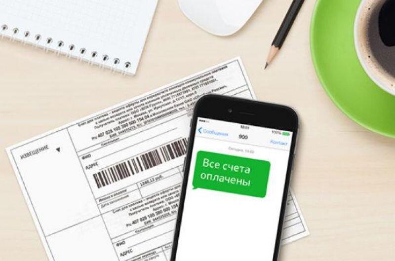 Сбербанк переводит новгородское муниципальное предприятие «Информационно-аналитический центр по ЖКХ» на инновационный облачный биллинг. Фото: siapress.ru