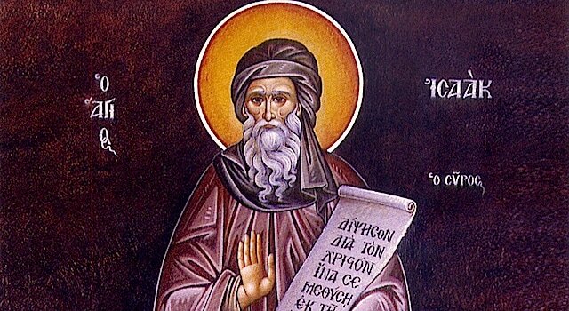 Исаак Сирин