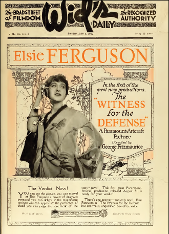 Афиша «Свидетеля защиты»