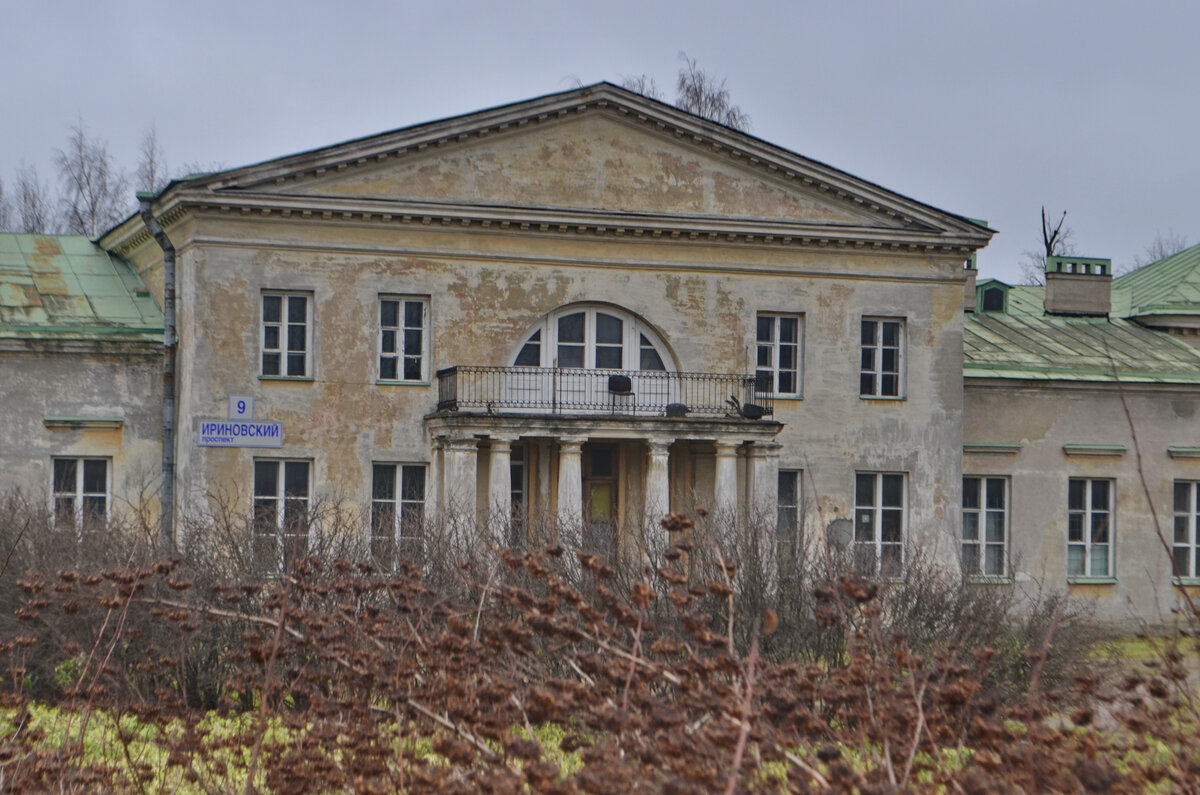 Усадьба жерновка в санкт петербурге история