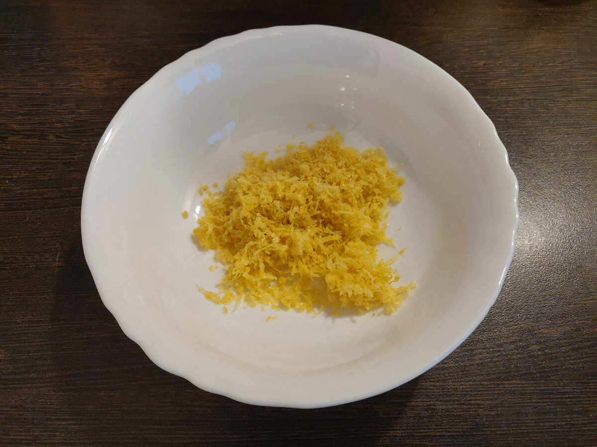 Цедра лимона.