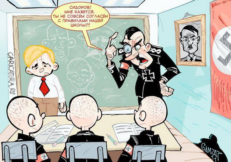 Я полностью согласна. Не совсем согласна. Не совсем согласна. Полностью согласна картинки прикольные. Не совсем согласна.