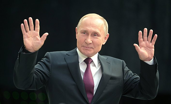 Владимир Владимирович Путин,для тех кто не знал гхм.