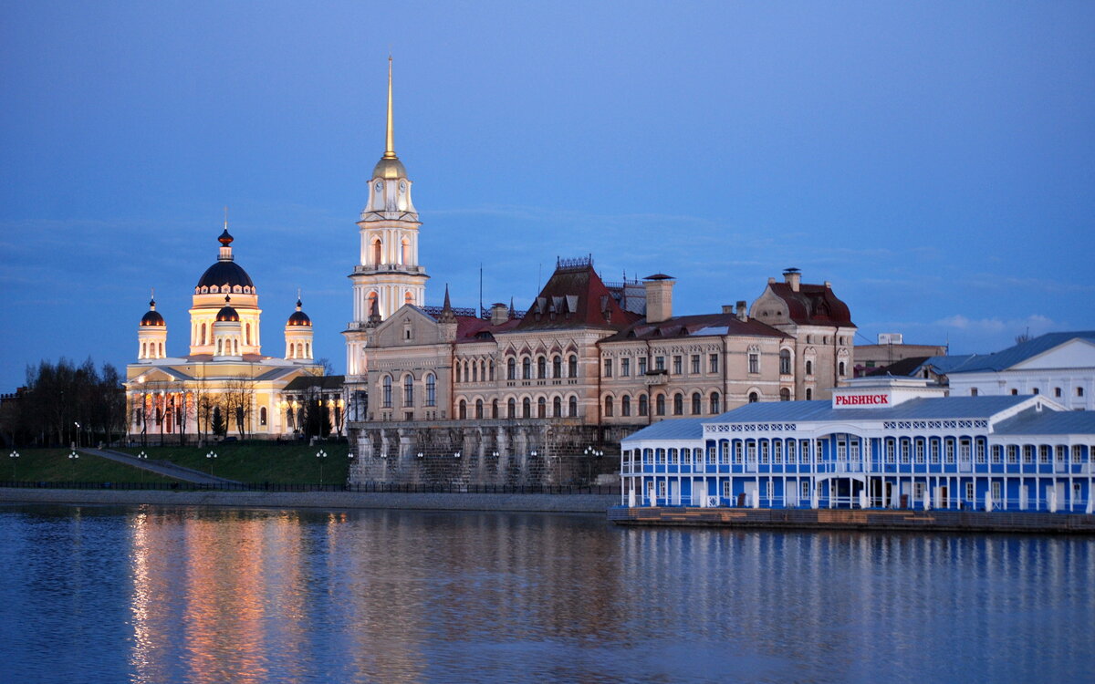 Рыбинск, главная достопримечательность. 