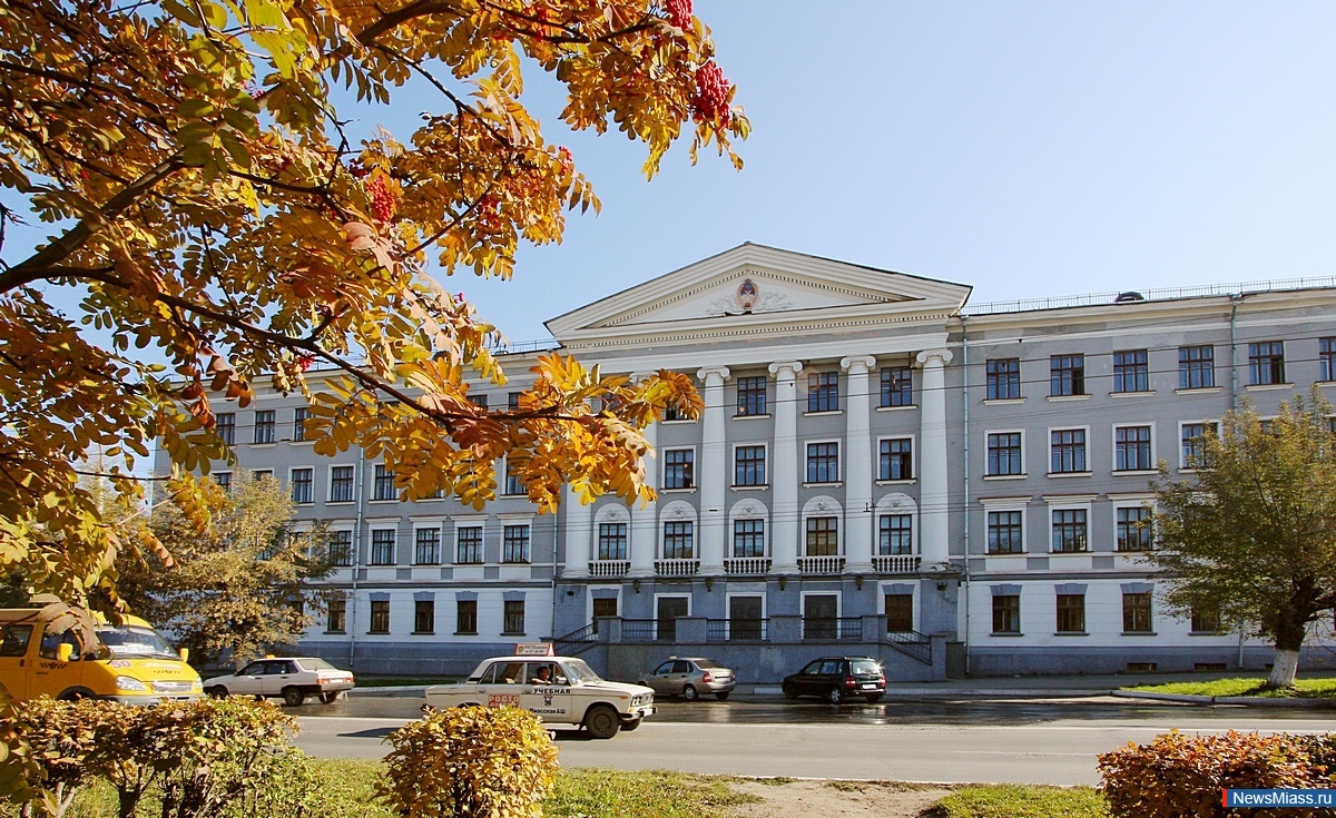 Миасский геологоразведочный колледж