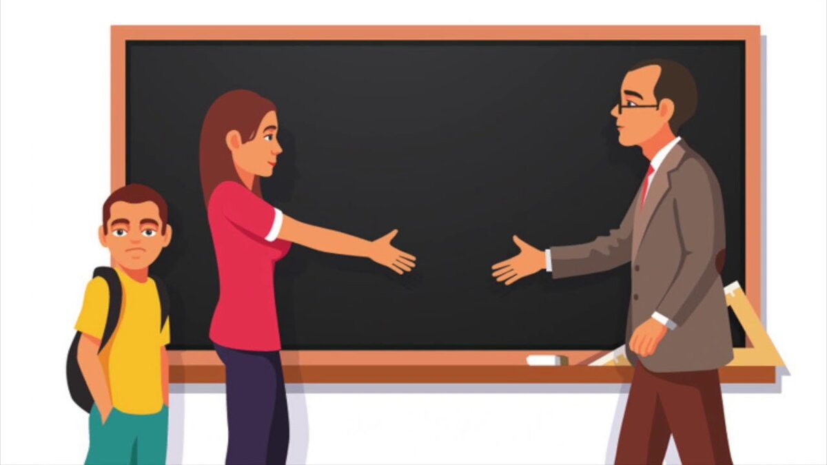 Дети родители учителя картинка