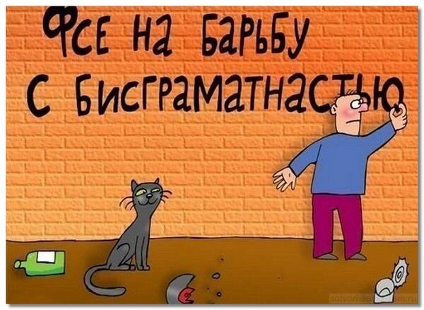 Источник: google.com