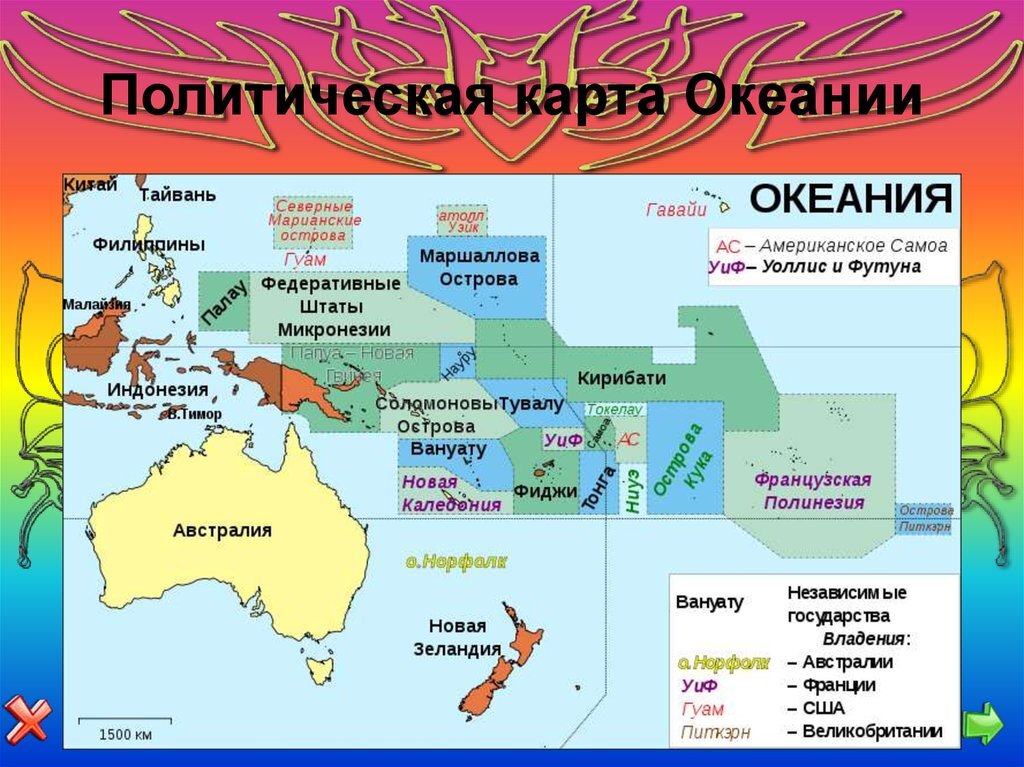 Островной штат сша 6 букв. Государства Австралии и Океании на карте. Политическая карта Океании. Политическая карта Австралии и Океании. Острова Океании на карте.