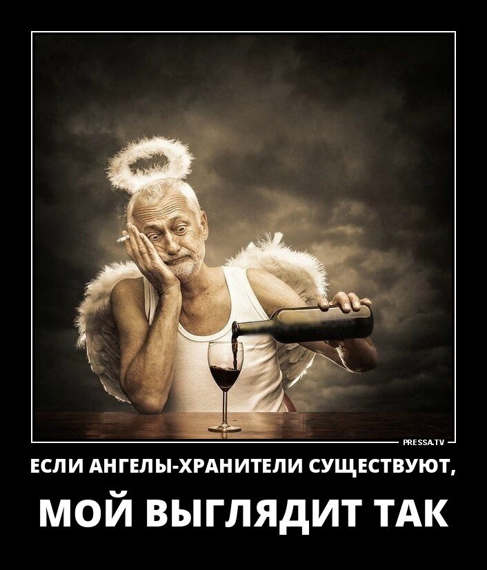 Из интернета