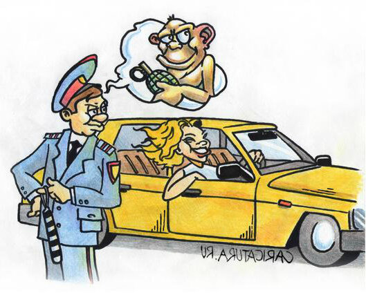 Картинка с интернета