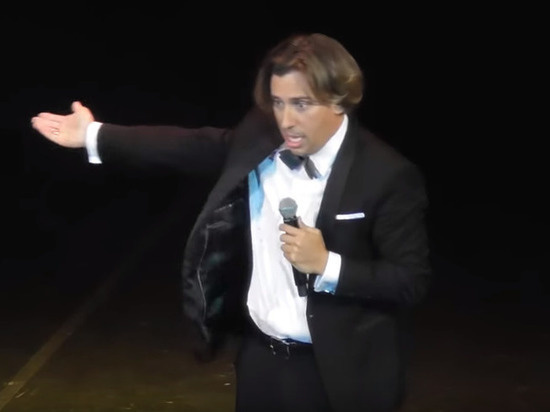 Максим Галкин