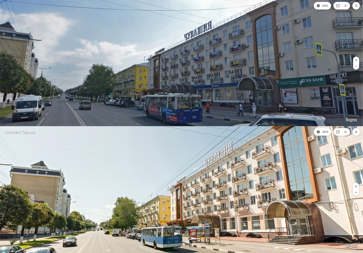 Городской код ижевск. Дизайн код. Дизайн код до после. Дизайн код города. Дизайн код города до и после.