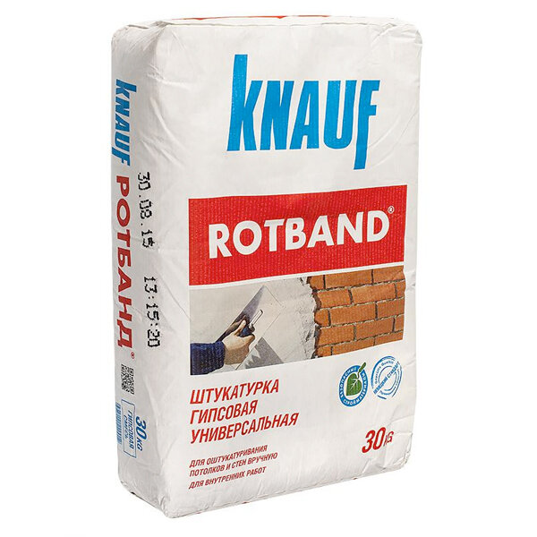 Цена от 350р за мешок 