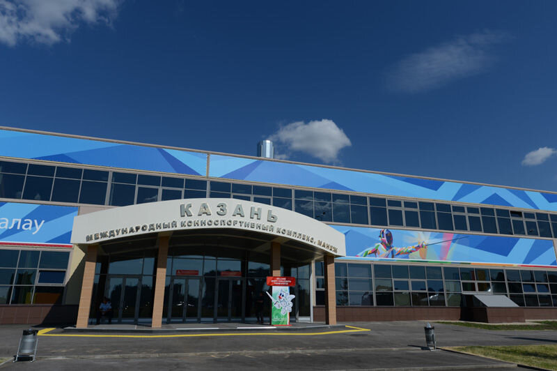 Спортивный комплекс казань. Международный конно-спортивный комплекс «Казань». Конноспортивный комплекс Казань. Ипподром в Казани Крытый манеж. Казань, ул. Патриса Лумумбы, 47а, Казанский ипподром.