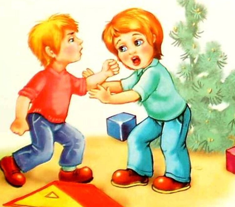 Изображение из свободного доступа