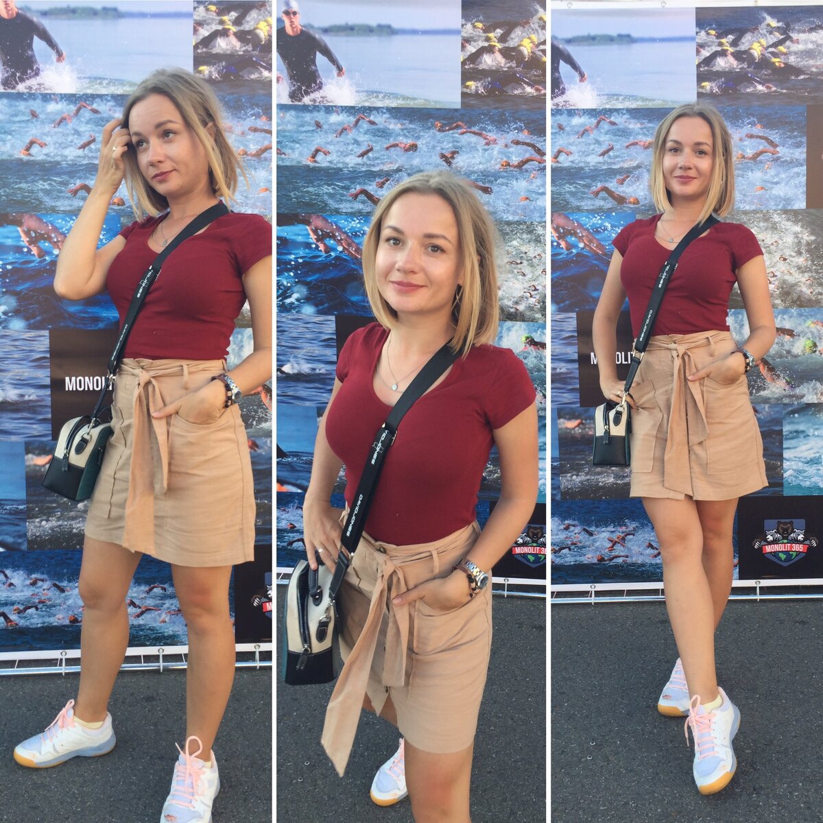 На спортивном мероприятии