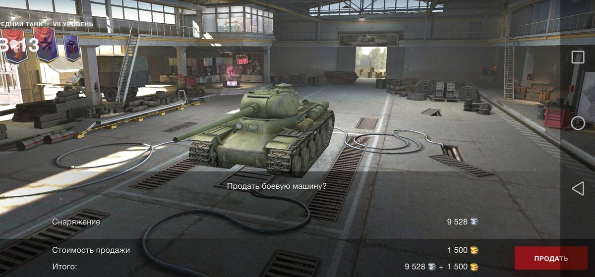                                                    (изображение из личного архива)