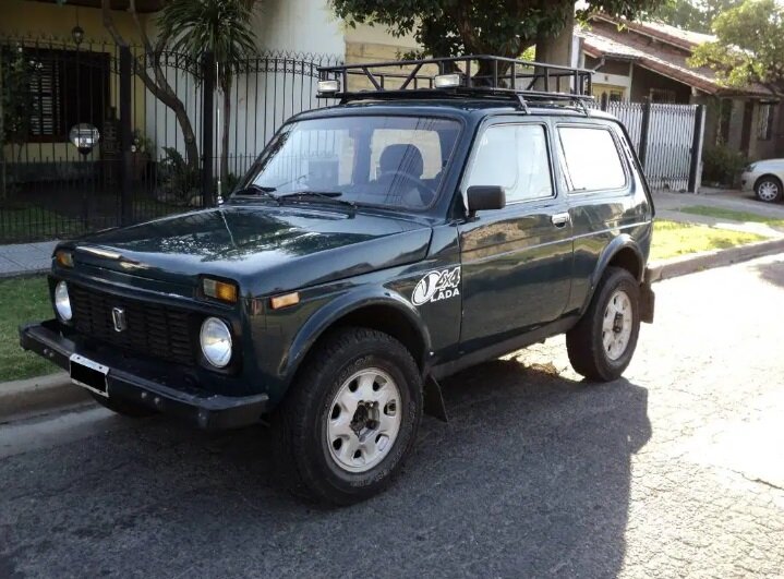 Фото с сайта оlx.com.ar