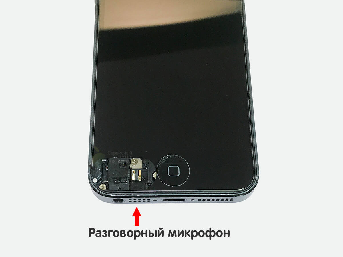 Замена микрофона iPhone 5s, 6, 7, 8, x, xs, xr, max, plus