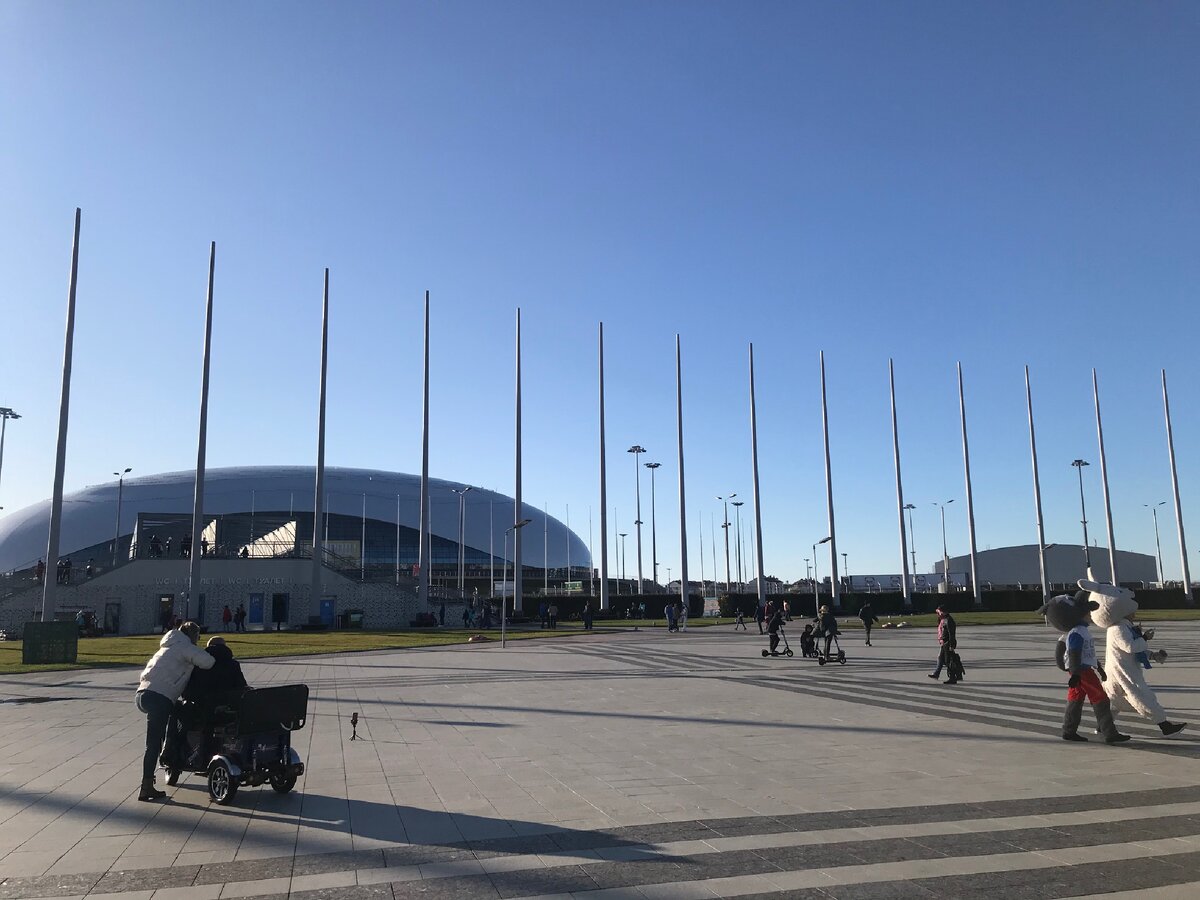 Олимпийский парк