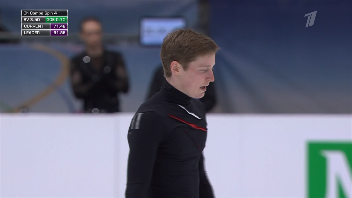 Скриншот с трансляции