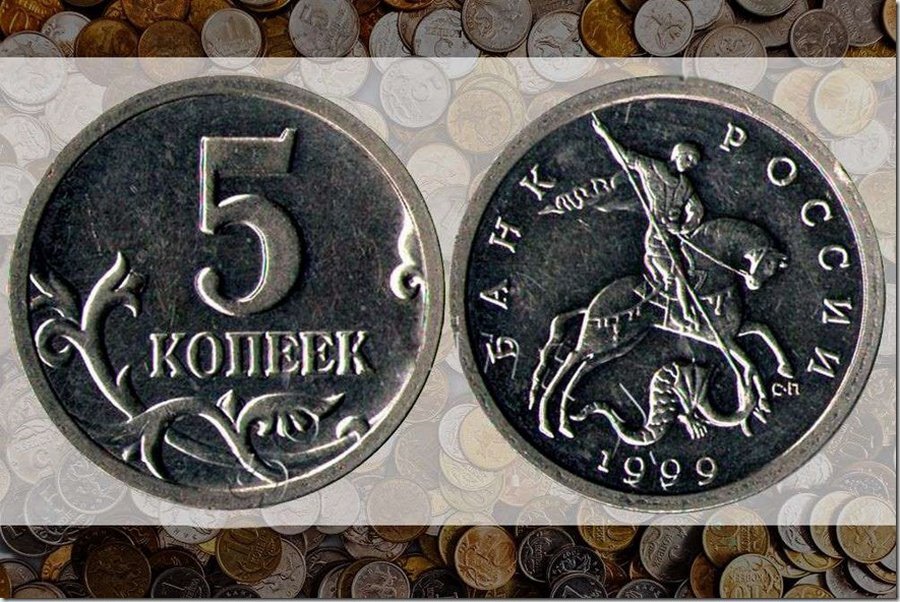 Фото взято с https://ribalych.ru/