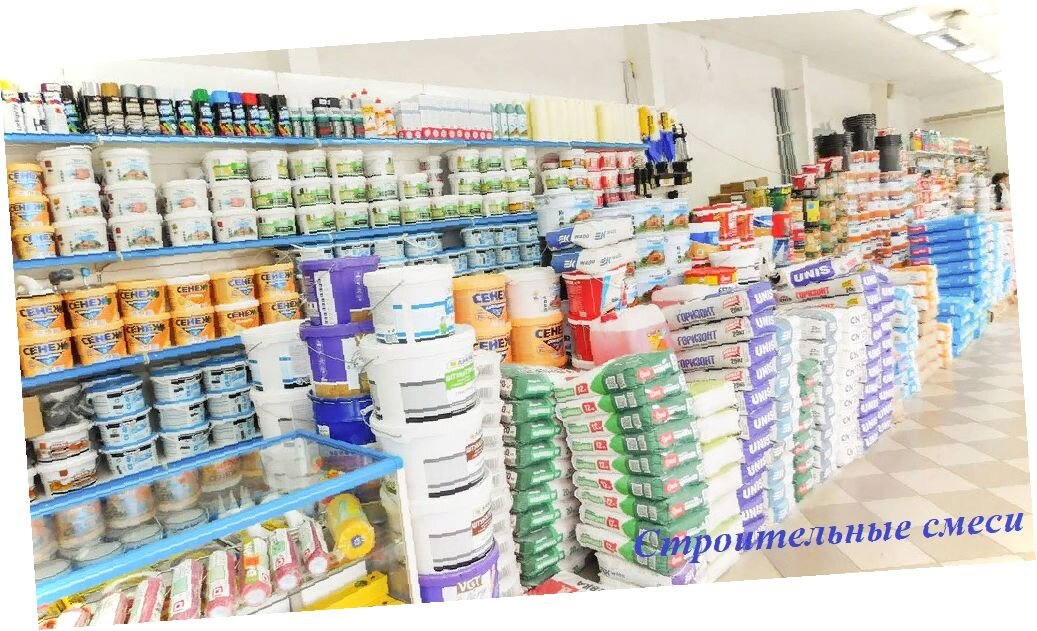 Если бы вы поняли, как сильны ваши мысли, вы бы никогда не думали негативно.