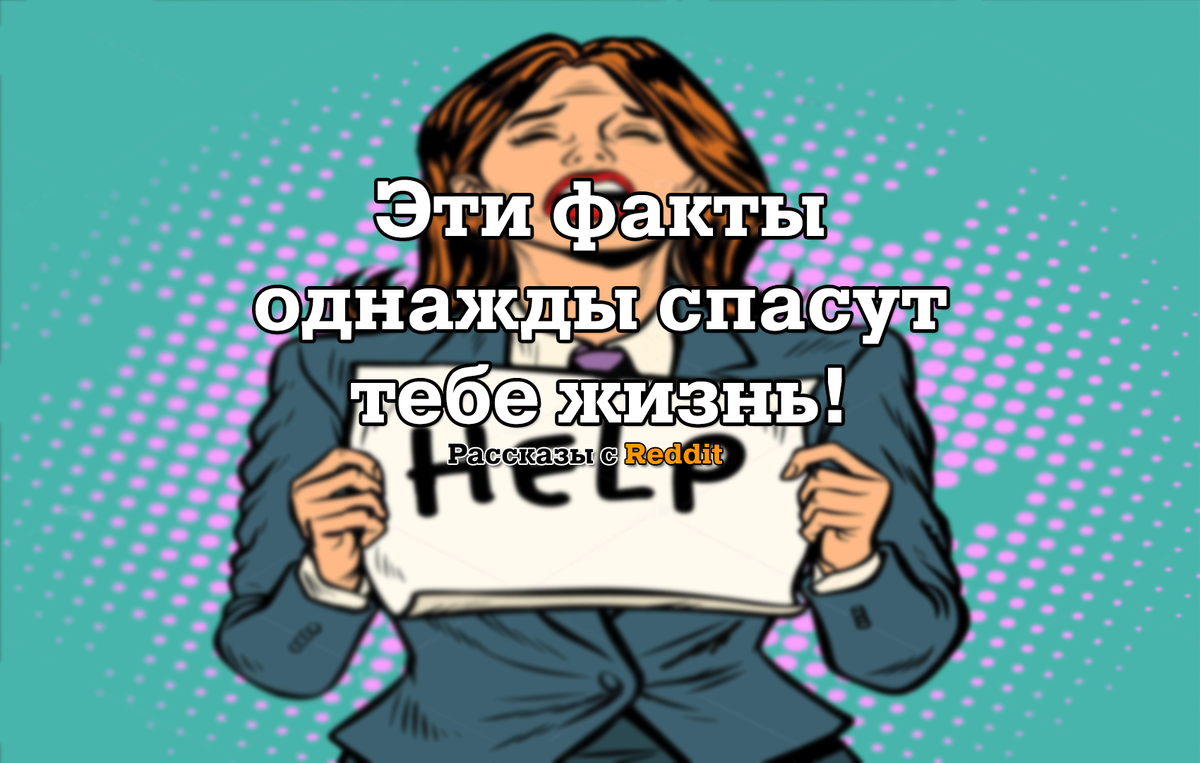 Авторская обложка, не подлежит копированию