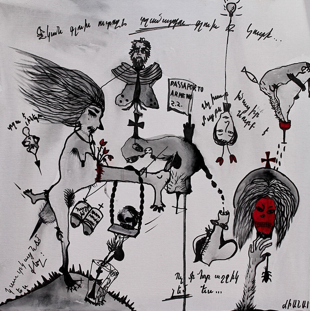  Лиана Гукасян. Мама, я люблю тебя (Mother, I love you), 2014 год