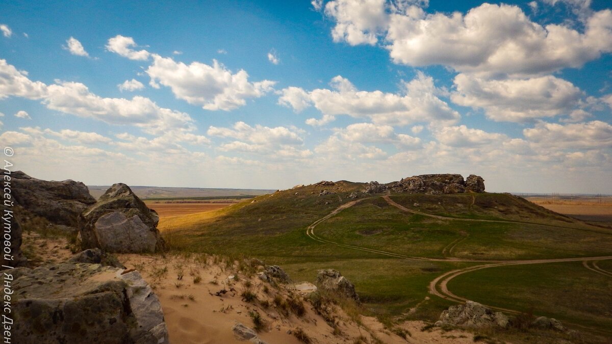 Скальный массив Камышинские Уши. Волгоградская область.