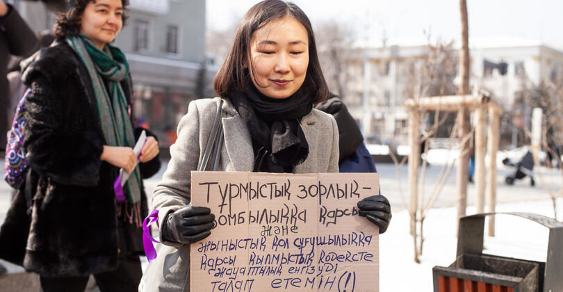 Фото: Ринна Ли