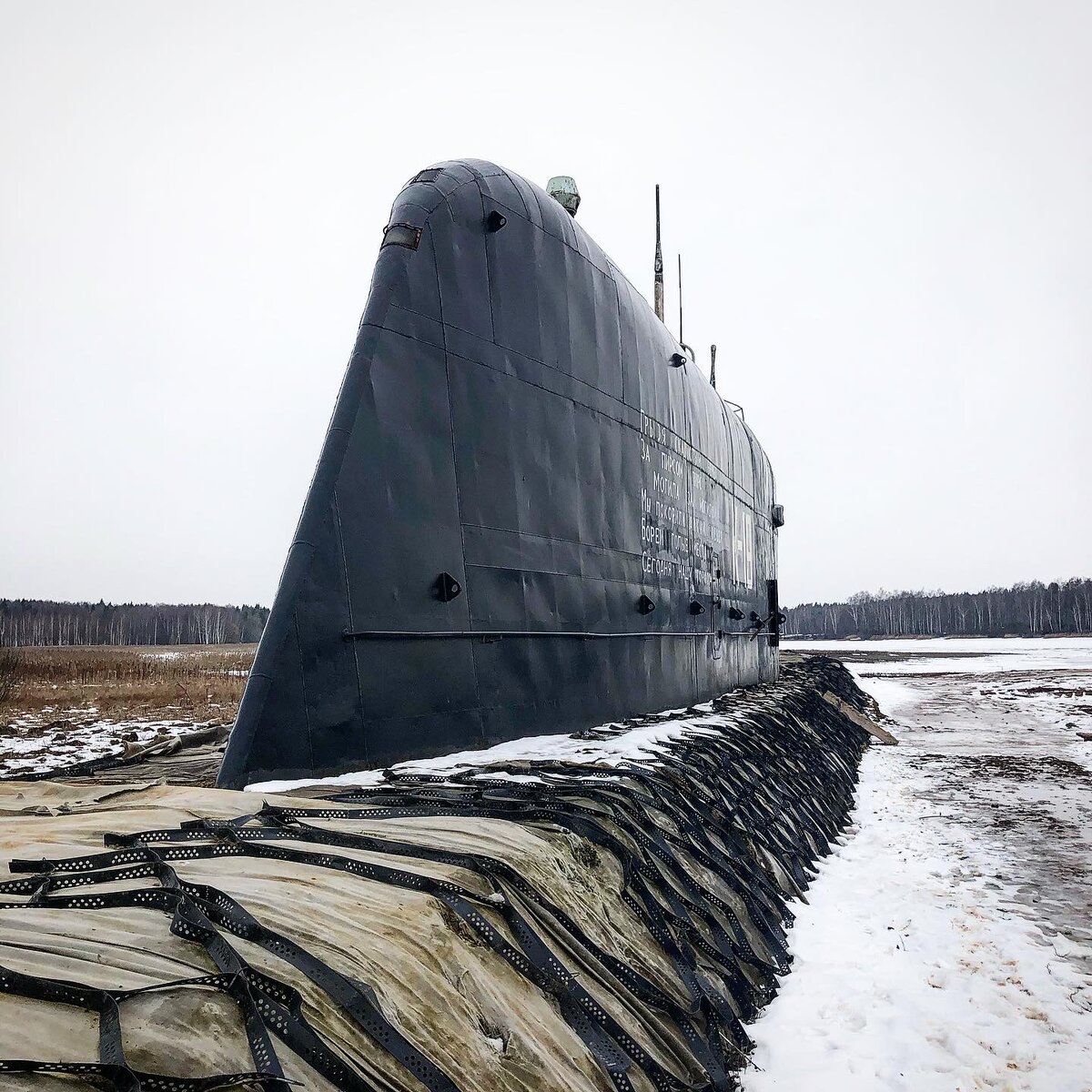 К-19 подводная лодка