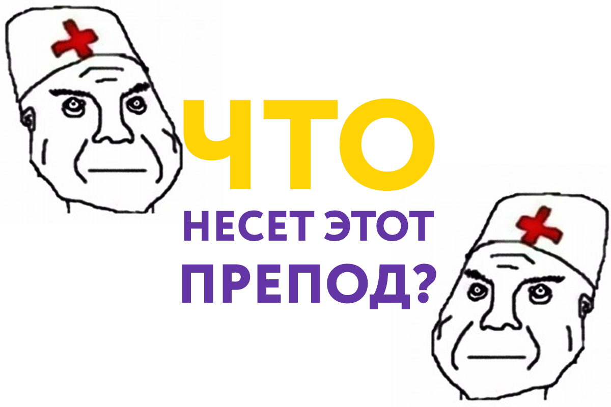 источник: Яндекс