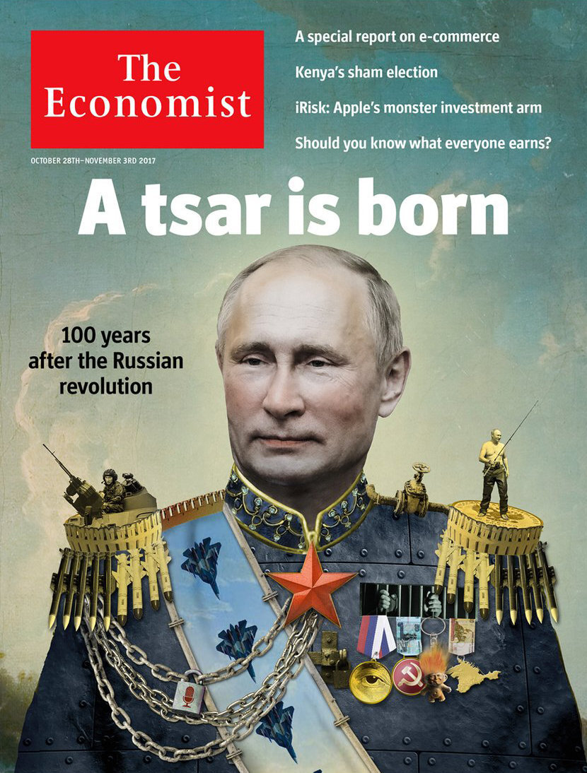 Обложка журнала "The Economist"