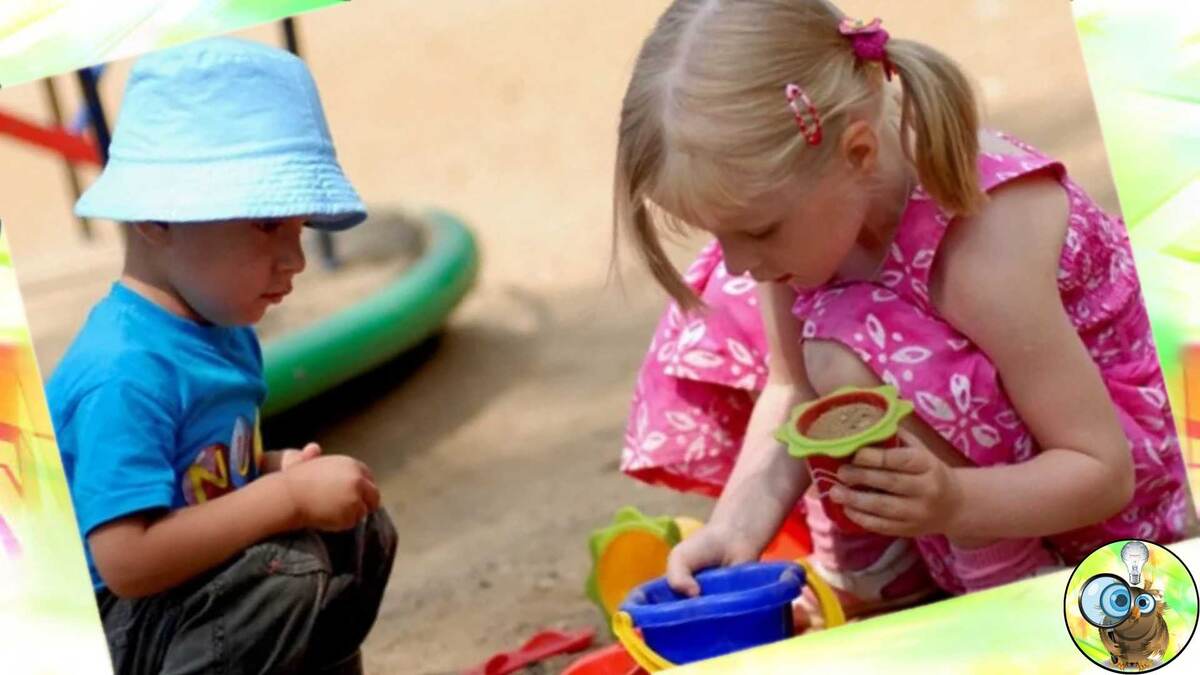 Дружба между детьми