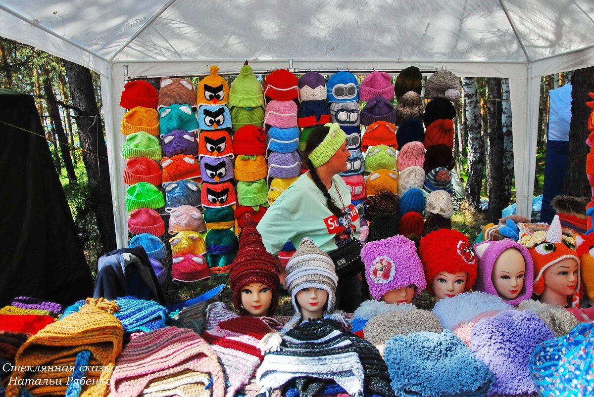 Фото автора