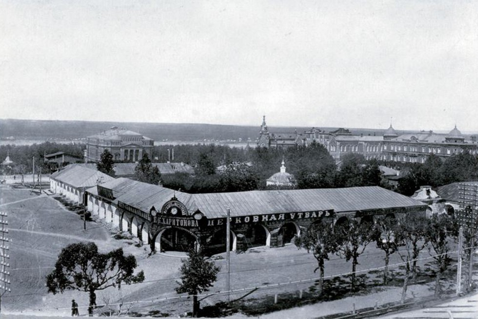 История перми в фотографиях