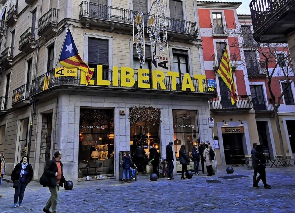 Одна из площадей города