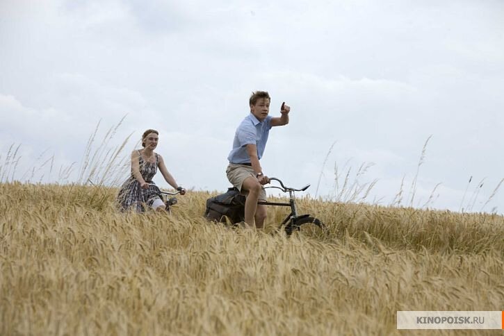 Официальный кадр из фильма «Чтец». Источник kinopoisk.ru