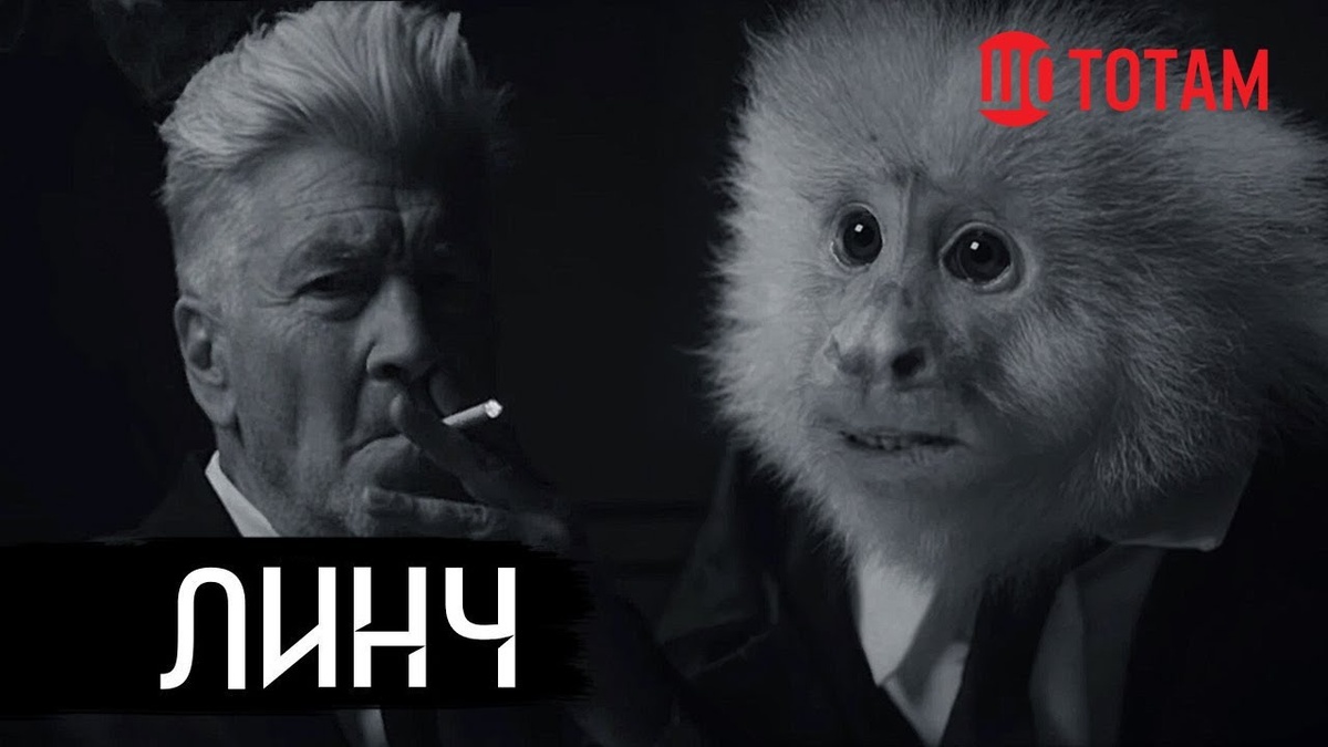 кадр из фильма "Что сделал Джек?" 