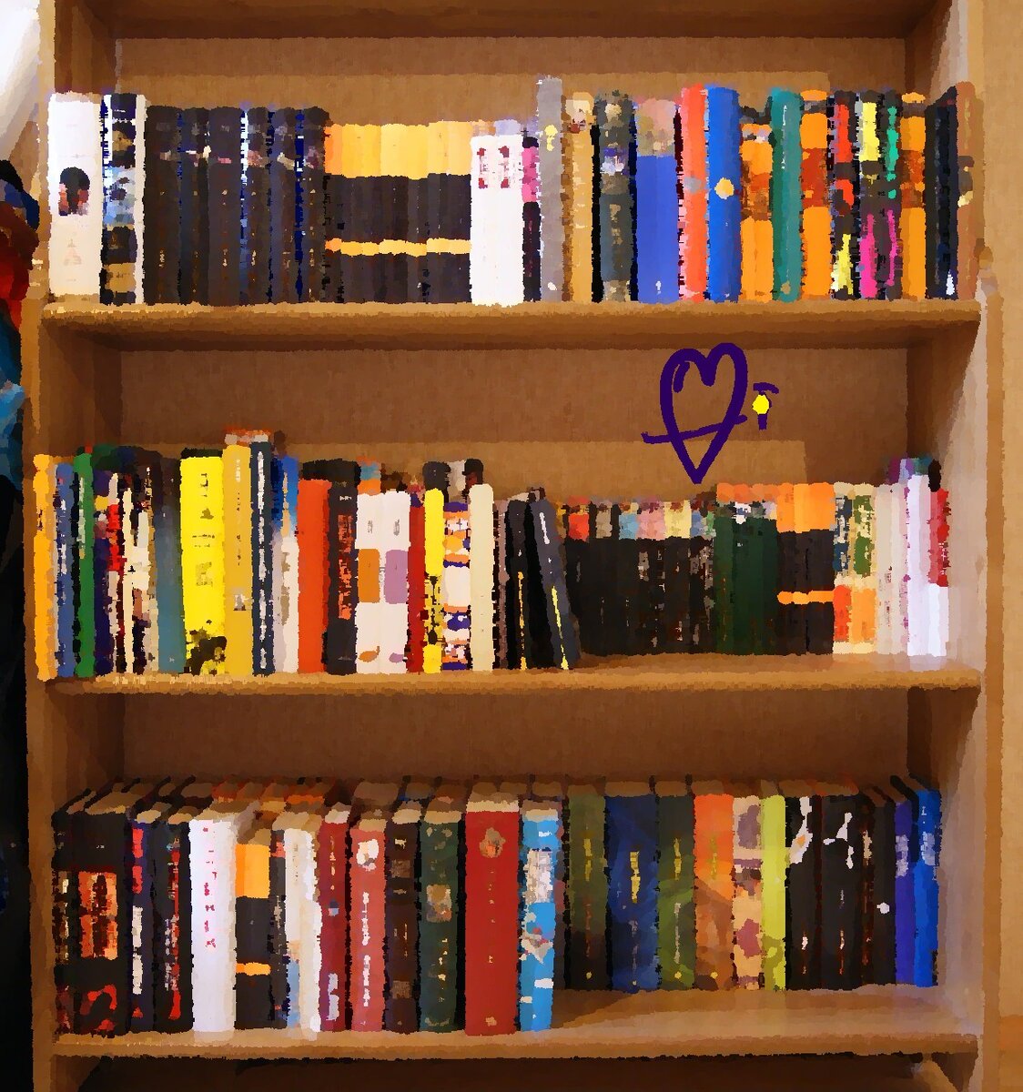 Все по полочкам. Картинка скачана и обработана с яндекс картинок