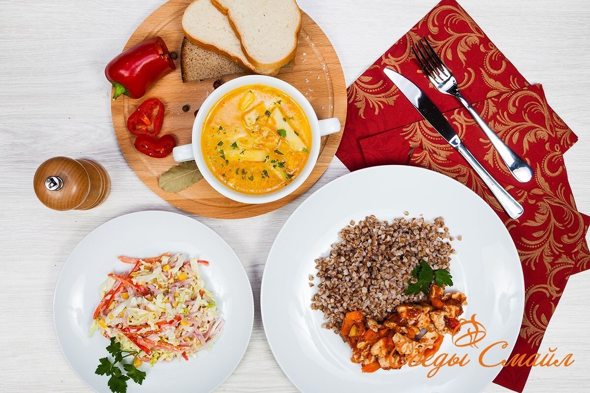 Готовые обеды. Обеды смайл в офис с доставкой москва. Комплексные обеды с доставкой смайл. Комплексные обеды с доставкой смайл. Комплексные обеды с доставкой смайл.