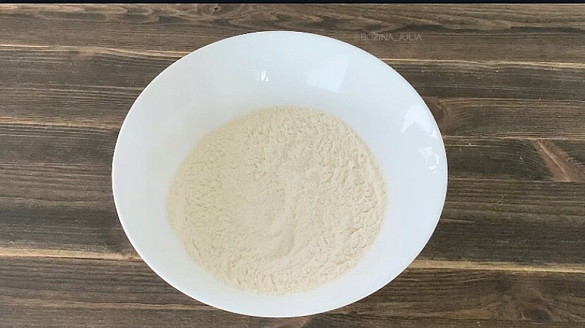 Смешали все сухие ингредиенты