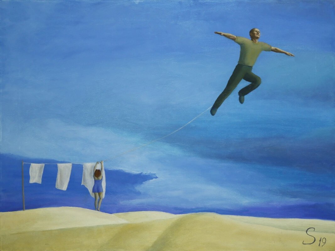 "Держаться за воздух" Константин Владимирович Сиятский 