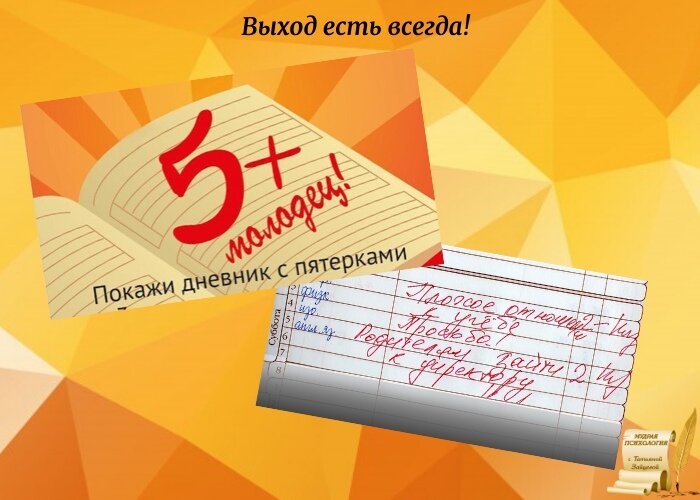 Татьяна Зайцева