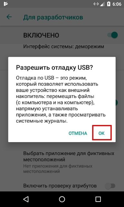 Форматы объявлений в Рекламной сети Яндекса
