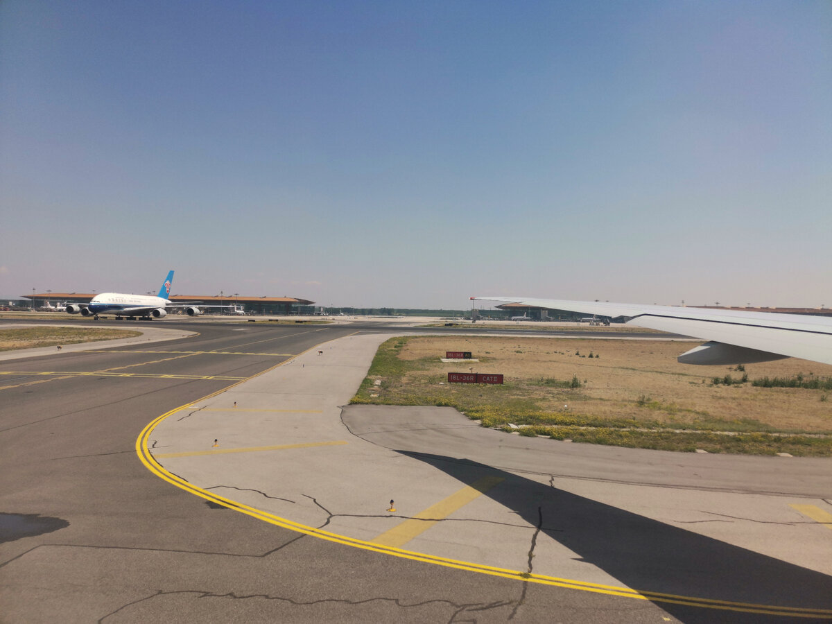 Здоровяк А380 за бортом