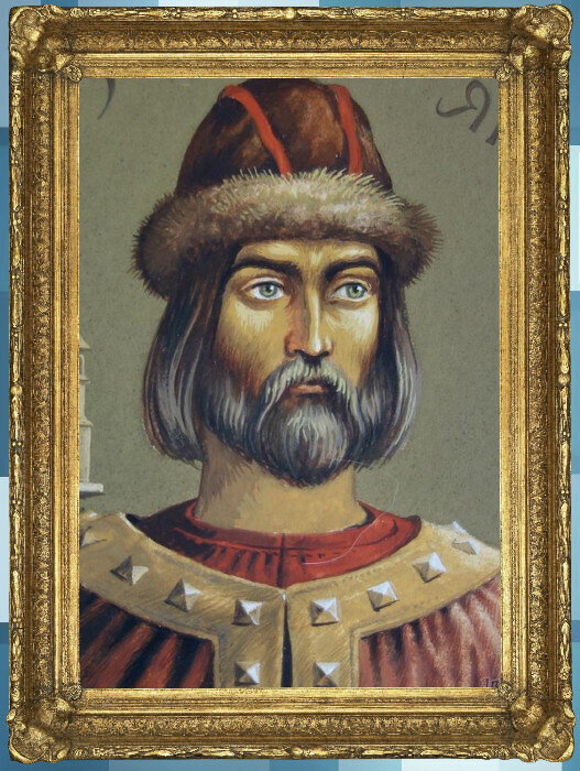 Юрий Долгорукий 